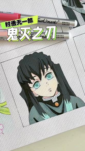 挑战100天成为绘画博主 第七十七天 画时透无一郎 #鬼灭之刃 #时透无一郎 #绘画 #丙烯马克笔