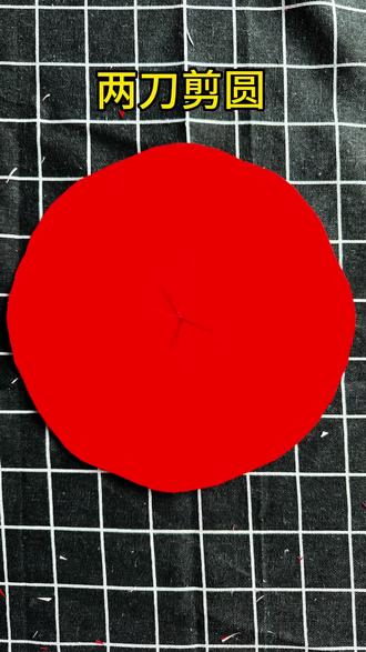 只需两刀剪圆形⭕️#剪纸圆形 #剪纸教程 #窗花剪纸 #手工折纸