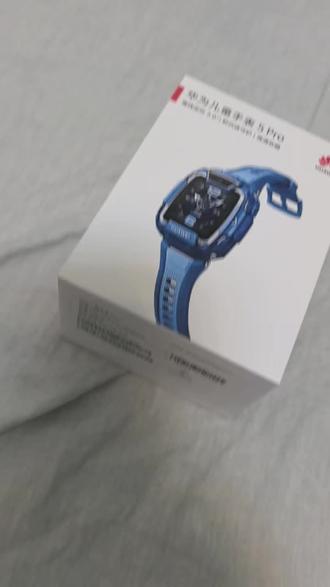 打开华为儿童手表5 Pro