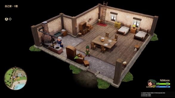 【ps5】《勇者斗恶龙Ⅶ 重制版》07-不寻常的动物 《勇者斗恶龙Ⅶ Reimagined》(别名勇者斗恶龙7 Reimagined)是由史克威尔艾尼克斯(SE)于2026年2月6日发行的角色扮演游戏,登陆任天堂Switch 2、任天堂Switch、PlayStation 5、Xbox Series以及Steam和微软商店平台。游戏基于2000年原版及3DS重制版重构,采用3DCG技术升级画面并通过扫描真实人偶建模增强角色立体感。故事的开端,源自少年们的一份单纯好奇。「海的另一边,一定有更广阔的世界——我们会去证明给大家看!」就这样,他们带着冒险的憧憬,踏上命运的旅途。在神祕石板的引导下,失落的世界逐一重现于眼前。冒险途中,将面对强大的敌人与难以想像的挑战,也将经历各种数奇的邂逅与命运。在这段跨越时空的旅程尽头,等待着他们的究竟是什么?「那么,出发啰!」属于少年的勇气与希望,将再次展开崭新的冒险篇章。#游戏 #游戏日常 #游戏解说 #游戏推荐 #游戏中的名场面