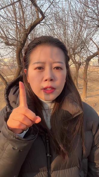 这么好用的清理杂草的方法,您还不知道吗? #果园管理 #果树种植 #增产增收才是硬道理 #服务三农支持三农 #三农