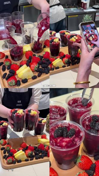都去喝古茗黑桑凤梨!新鲜桑葚+草莓+凤梨,巨清爽巨好喝!#古茗#黑桑凤梨#古茗黑桑凤梨#比会吃更惠吃 #节后复工自救指南
