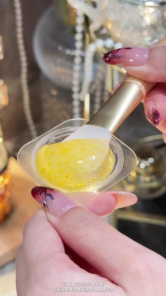 一颗锁住年轻感!鎏金面膜紧致淡纹超惊艳! #谷雨 #谷雨美白精华 #谷雨上新 #小金珠