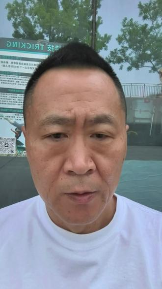AI出错,谁负责?#日常唠嗑 #豆包#人民大会堂 #英伟达 #黄仁勋