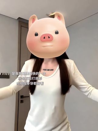 #韩系穿搭 #休闲穿搭 #打底衫  #内搭外穿都好看 #显瘦穿搭 @DOU+小助手
