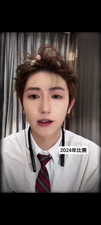 恭喜陈律拿下江西第五名🥳🥳@陈律 #安利 #日常分享 #不遗憾