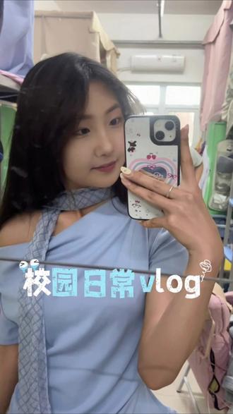 vlog🏫拍一次少一次的校园vlog 下次就是五一vlog啦#女生宿舍日记 #vlog甜妹日常 #女大学生 #女生宿舍日记 #女大学生日常生活 @抖音小助手 @抖音作者助手