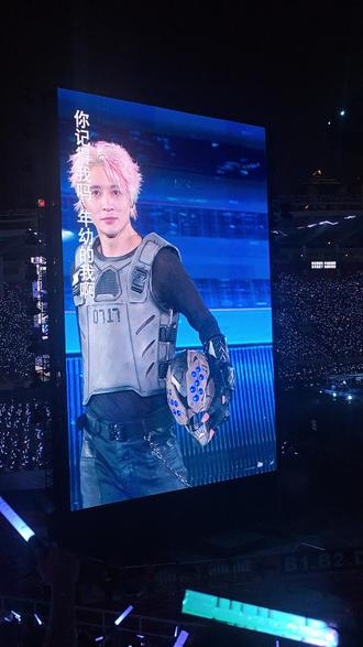 骗你的 和你说去广州动物园看丛林之王 其实我看的是 薛之谦的万兽之王#万兽之王 #薛之谦