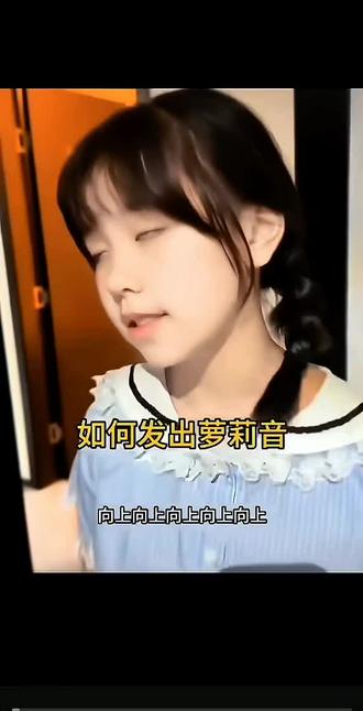 至从能发语音了,就会陷入评论区无法自拔 #神评论 #评论区 #高手在民间 #笑不活了 #来吧展示 @DOU+小助手 @DOU+上热门