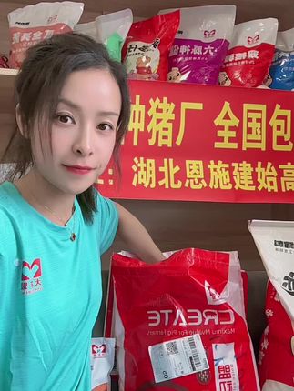 #莉莉育种厂