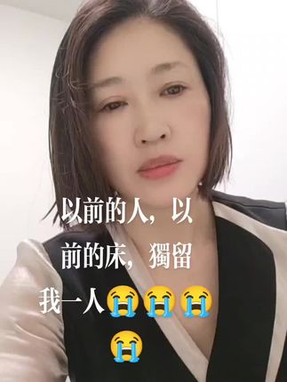 #真的太难了 #记录我的生活
