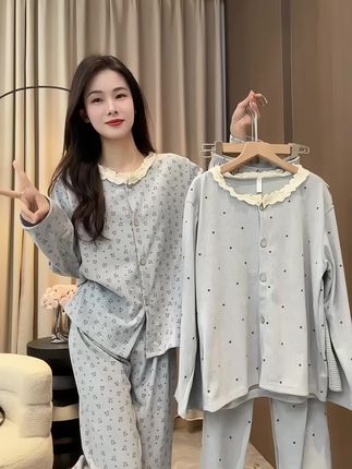 家居服,睡衣,秋冬睡衣#居家服睡衣 #睡衣 #舒适百搭 #秋冬睡衣 #居家服睡衣
