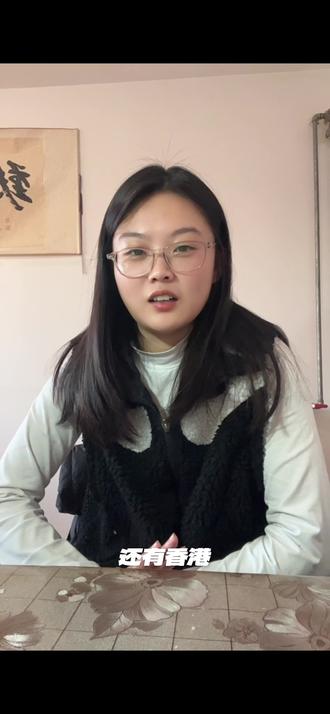 济南-福州单人单车摩旅结束!happy ending~#摩旅 #单人单车摩旅 #裸辞