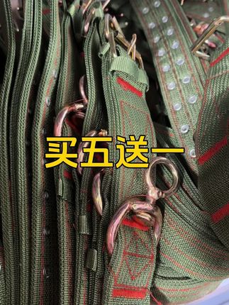 #实拍 #牛脖套 #牛项圈 #只做高品质 牛脖套,小黄车下单五条送一条,拴牛专用高品质