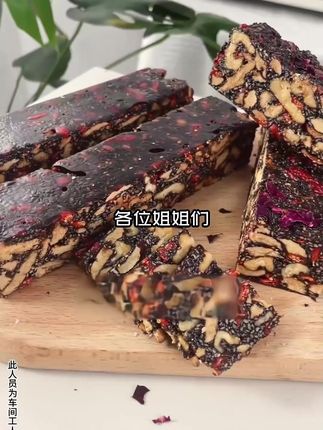 胶容天下【滋补阿胶礼盒】东阿正宗阿胶糕-补气血4盒4斤女性补品-D#零食推荐 #阿胶糕 #手工阿胶糕 #开袋即食 #阿胶