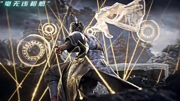 迎接我得表演#剑来#说唱版崔东山