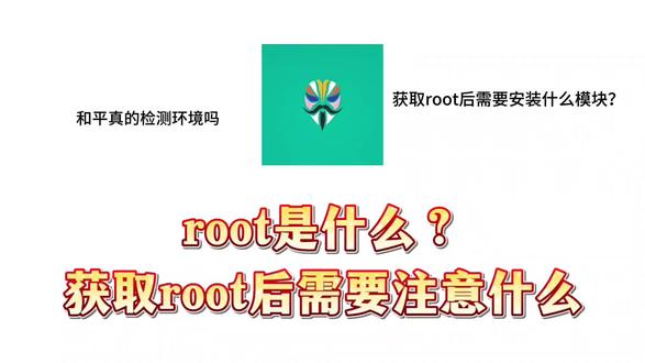 X内核@XGNB01,有了root闭眼入的一个呼吸耳机#X #内核 #root