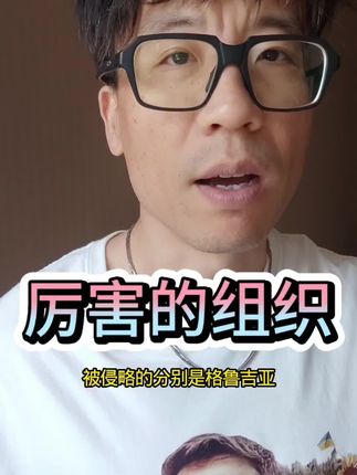 不怕不识货#内容过于真实 #历史#你怎么看#认知