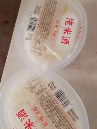 味道不错、包装完整,一次满意的购物!#我在抖音买买买