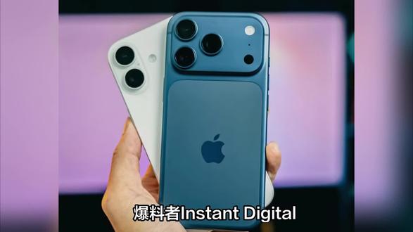 苹果调整iPhone材质策略:新一代钛金属有望回归Pro机型 #苹果 #iPhone #钛金属