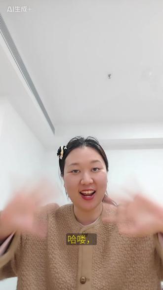 《它不是皮肤病,更不是绝症!一个视频讲透“红斑狼疮”到底是个啥》
关注我,一起抗狼🐺#红斑狼疮 #狼疮 #风湿免疫 #科普 #知识