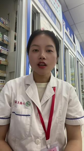 天气越热 为什么越要喝温水?#二源大药房流量挑战赛#德良方新流量#科普#健康