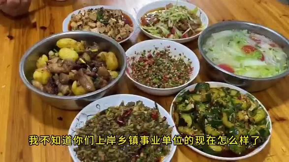 崩溃了!累死累活考上的乡镇事业单位,刚入职我就后悔了,原来乡镇岗这么容易考是有原因的...#事业编#事业单位#考公考编#乡镇岗