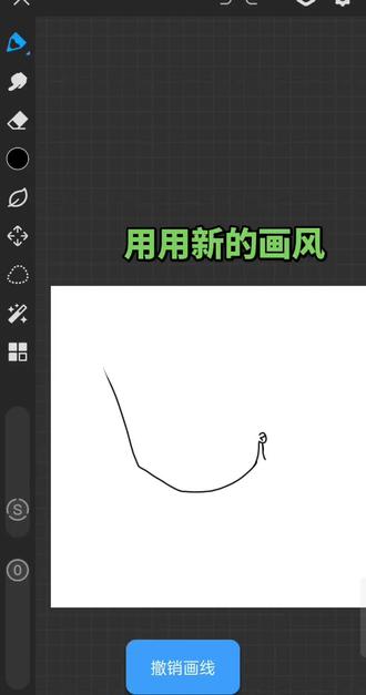 #画渣本渣 袜子不好看,轻喷