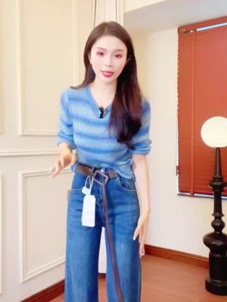 气质百搭不贴腿微喇牛:/ 仔裤女2025早秋新款高腰宽松弹力显瘦拖地裤