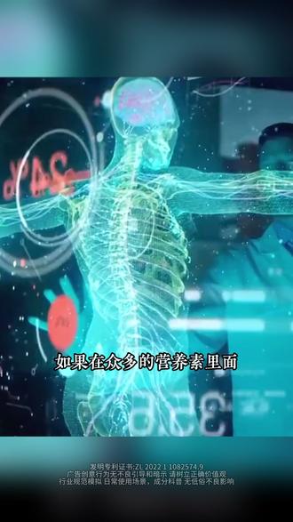 抢到了!抢到了!多特倍斯麦角硫因辅酶Q10真的是这个价! 还有活动,限时限量!直播间惊喜送不停!快来直播间#多特倍斯 #多特倍斯辅酶Q10 #辅酶Q10