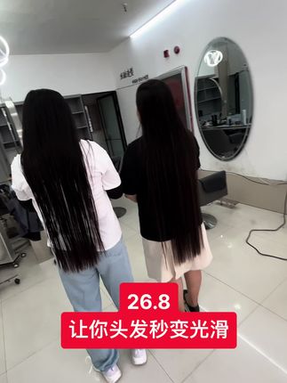 头发干枯干燥、夏天给头发做保养、秋天你的发型才会更亮眼