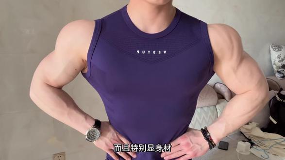 VESTUP健身背心,面料舒适柔软透气亲肤,版型收腰显身材 #穿搭 #健身穿搭 #健身背心 #健身服 #vestup