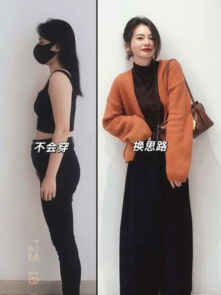 #早秋冷冽又随性的气质穿搭 #秋天变时髦就从韩系穿搭开始 #早秋不费力显贵穿搭 #秋季不露腿穿搭#早秋穿搭三分钟出门不是梦@抖加🔥上热门🔥dou+🔥热点宝 @DOU+上热门