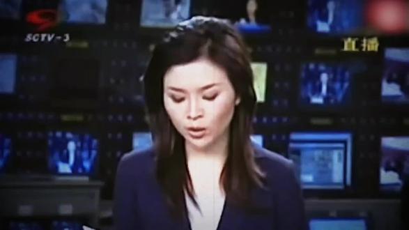 这一天所有中国人民都记得#汶川地震 #人民子弟兵 @用户9494389167956