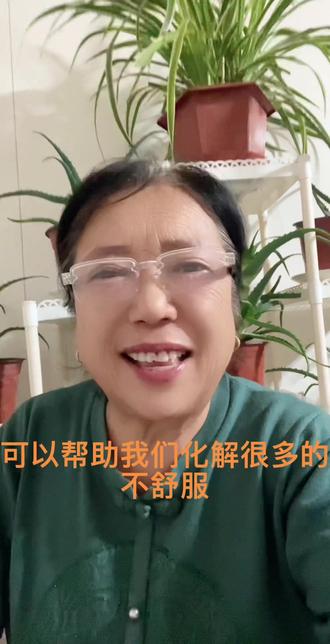 #家人们,你们记住了吗?#这几句话挺重要。#晚年生活