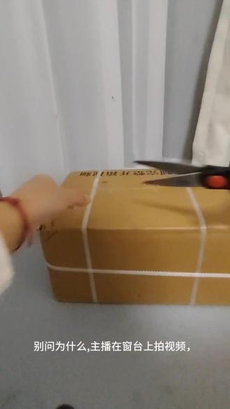 现在才发现前面发的那个视频没有声音,而且句子前面有很多逗号,然后呢,我改了一下,重新发#反景贝#放学等我#景喻99