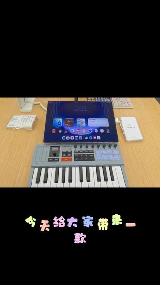 越来越多黑科技,可以弹音乐的平板~#黑科技 #华为Matepadpromax #哇哦