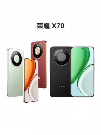 还在被“脆皮”手机折磨吗?荣耀X70直接终结你的烦恼!它拥有军工级防护,通过SGS金标认证,折叠屏同款黑科技材料加上6层缓冲铠甲,2.5米高空摔落也毫发无损,简直是手机界的“抗摔王者”!工业级IP69K防水更是一绝,100°C高温高压水柱猛冲30分钟都不在话下,内置智能排水,进水也不怕。 8300mAh的超大电池,电量比竞品多20%,配合80W快充,充电15分钟,能打13小时电话,“一周一充”不是梦!骁龙6 Gen4芯片,日常使用流畅不卡顿,5000万主摄+OIS防抖,拍照也完全能满足日常记录。现在价格超划算,赶紧入手! #荣耀X70 #耐用战神 #手机推荐 #荣耀手机 #超便宜超划算