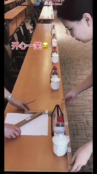 全世界遥遥领先😄#搞笑