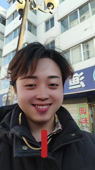 宇将军出来全国都得放八天假#宇将军 #混的