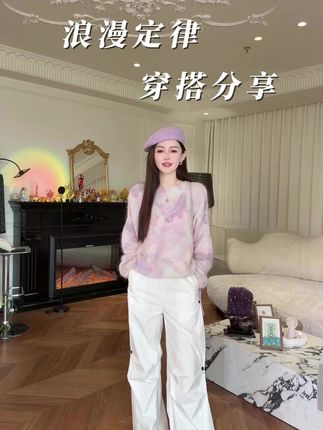 余潇潇【浪漫定律】12支含绵羊毛马海毛混纺纱线手工蝴蝶圆领羊毛衫#毛衣 #精致女装 #气质穿搭 #高级感