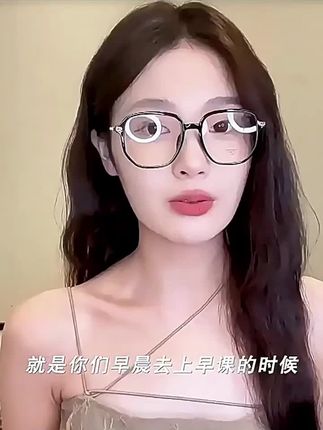 你们有没有这种感觉啊?戴上眼镜之后啊,显得咱们鼻梁特别低,而且眼距特别宽。#可配度数眼镜#高颜值眼镜 #防蓝光眼镜 #素颜神器 #修饰脸型 @抖加🔥上热门🔥dou+🔥热点宝