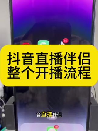 #上热搜 #原创作品 #教程