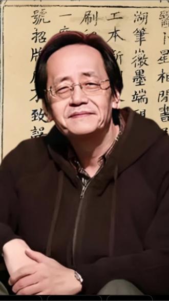 倪师讲对春天油腻乏力痰多的妙招#中医 养生#日常生活小常识 #健康科普 春季#分享你知道的生活小常识