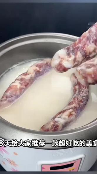 徽味香肠安徽麻辣原味腊肠农家自制安徽特产纯土猪肉送礼#徽味香肠#安徽麻辣原味腊肠#农家自制安徽特产纯土猪肉