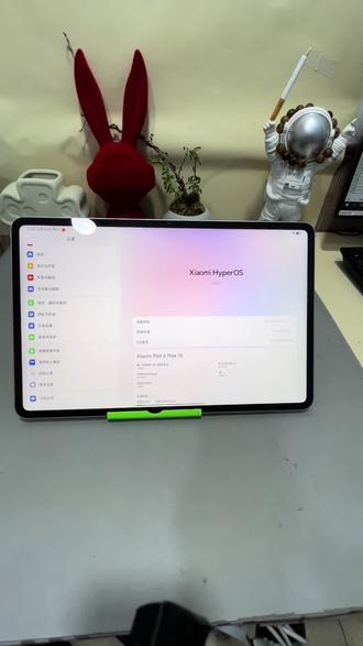 小米pad6Max 14英寸屏幕2.8K分辨率超清LCD屏幕百20赫兹高刷三重护眼认证,8扬声器四高四低组合杜比全景声,立体环绕音效,旗舰骁龙8+处理器 四纳米旗舰芯片 专属自由工作台模式,支持四窗口同开窗口大小自由调节专业级PC级WPS, 10,000毫安超大电池支持67瓦有线快充33W反向无线充电 ,前摄2000万超广角镜头后摄5000万高清主摄