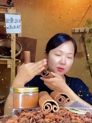 王守义肉桂55g带皮无硫桂皮香料干货家用茶叶蛋炖肉卤料烧菜烟桂#好用 #热门推荐 #爆款推荐