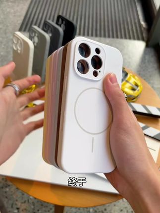 手机壳千千万 唯有液态硅胶好用#液态硅胶手机壳 #手机壳#这个手机壳真的长在我心巴上了