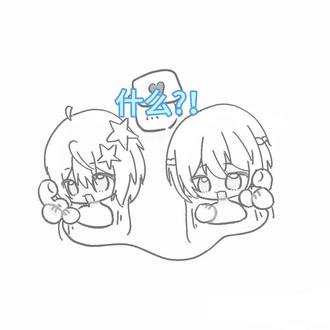 既然是一首新歌吗?hhh亲爱的老主人,兴奋成狗了。#二次元角色 #oc #歌曲推荐