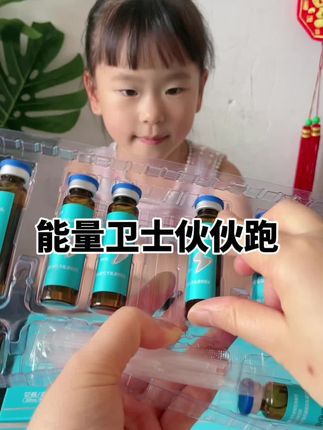 #能量卫士清解饮 #宝宝去火 #母婴好物,夏天季节干燥伙伙跑清解饮家中必备